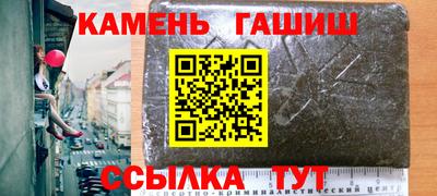 прущие крисы Заволжье