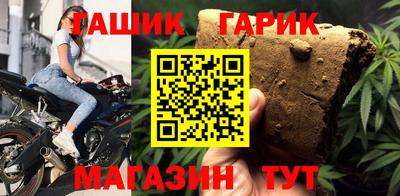 apvp Заводоуковск