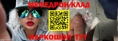 а пвп мука Жуковский