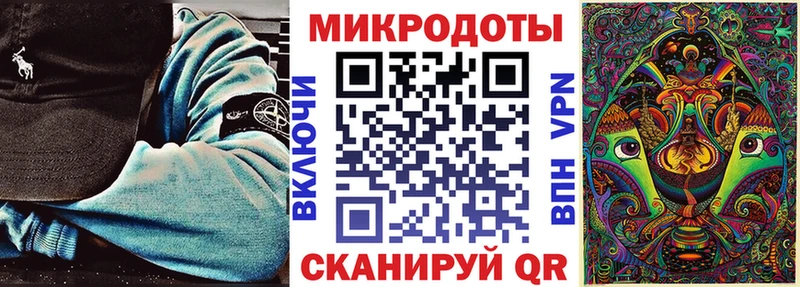 Псилоцибиновые грибы прущие грибы Раменское