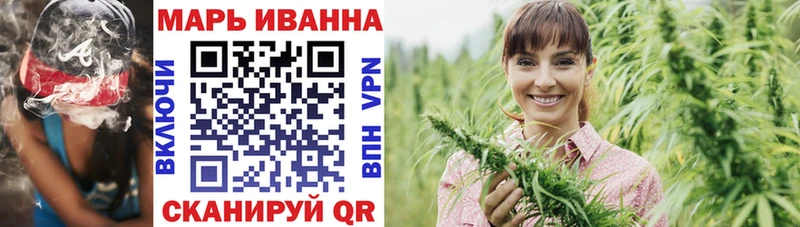 mega онион  Раменское  Конопля гибрид  наркотики 